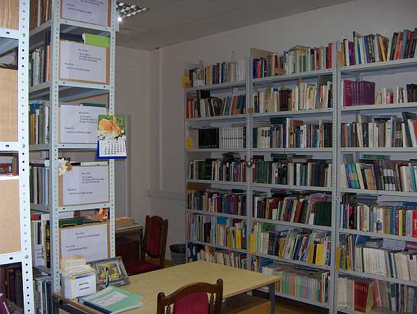 Наша библиотека